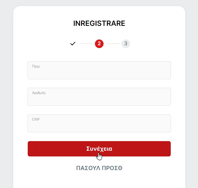 Step image